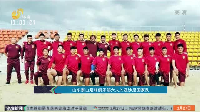 地图池深