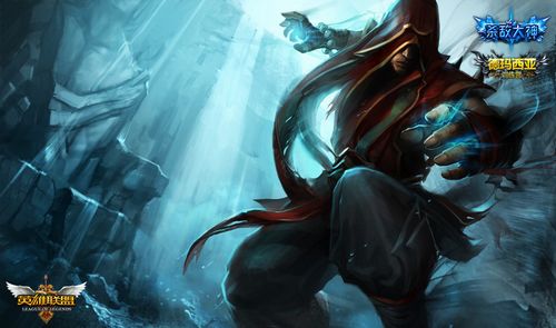 Isurus 在2026赛季前离开CBLOL