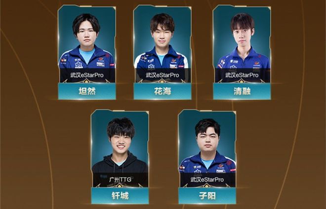 2Game Esports 与 IGL Zap 中途分道扬镳