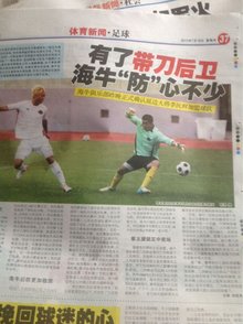 2022英雄联盟四大赛区夏季赛时间，LPL 6.15见！